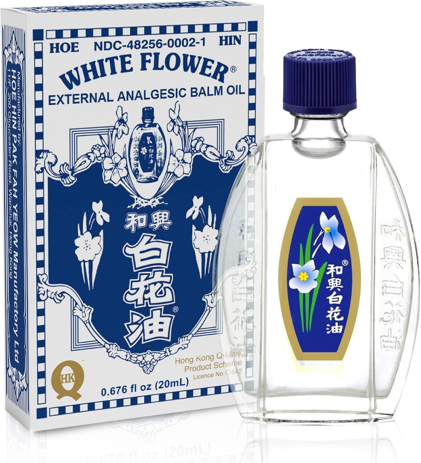 White Flower External Analgesic Balm Oil 20ml/0.676fl Oz., (1 bottle)