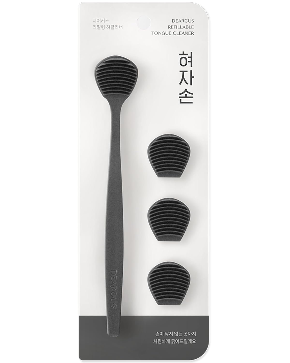 DEARCUS Tongue Scraper for Adults & Kids, 3 Heads (Deep Gray)