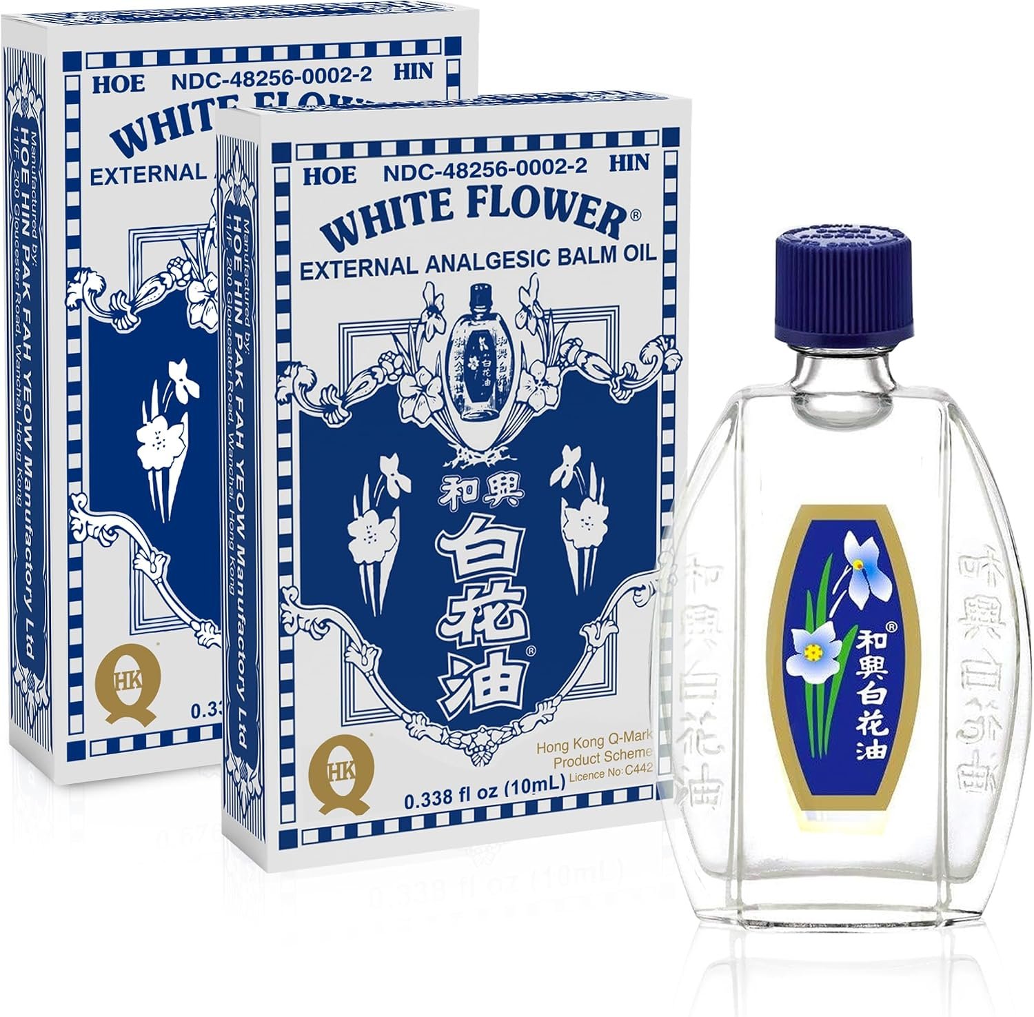 White Flower External Analgesic Balm Oil 10ml/ 0.338fl Oz., (2 Packs)